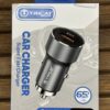شارژر فندکی توربو شارژ تریکتtc-1023 - Image 2