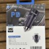 شارژر فندکی فست شارژ تریکت tc-1003 - Image 2