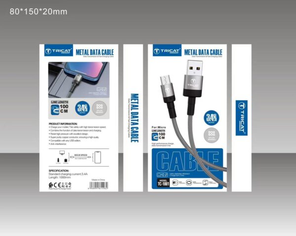 کابل شارژ 1001 تریکت