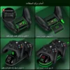 پایه شارژ دسته بازی ایکس باکسDOBE TYX-1623 - Image 4