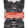 دسته بازی PS2 دوبل شوکدار سیمی Ucom 208-2 - Image 2