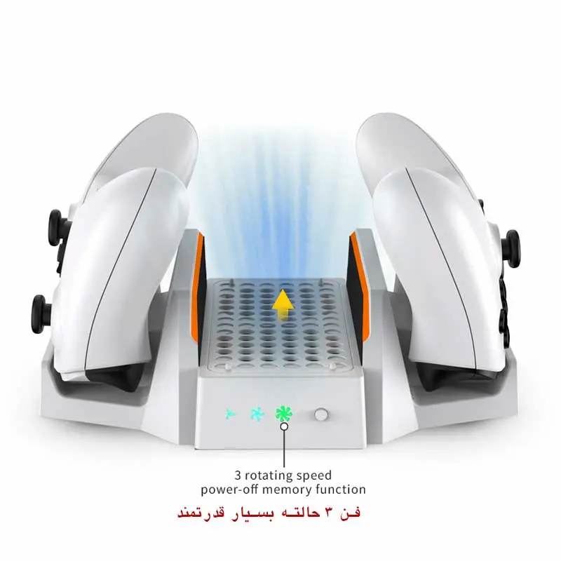 استند شارژر و فن خنک کننده XBOX TYX-0663