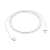 کابل تبدیل USB-C به لایتنینگ اپل - Image 3